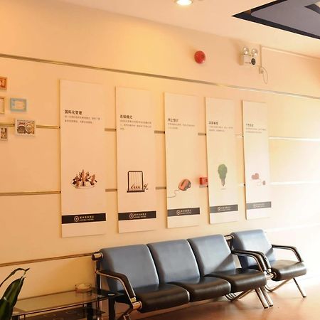 Yuanman Hotel Huizhou Yongwang Plaza Екстер'єр фото