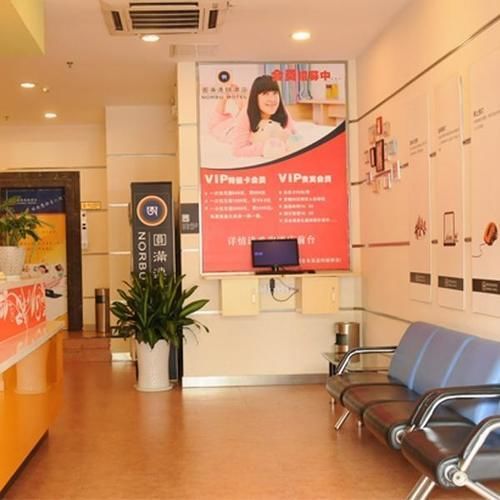 Yuanman Hotel Huizhou Yongwang Plaza Екстер'єр фото